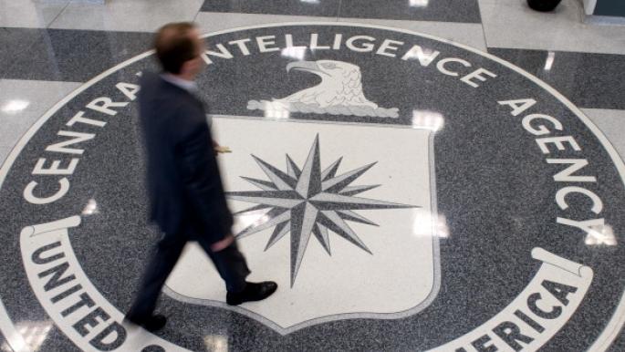 Diebstahl von Goldbarren aus der CIA – 40 Millionen Dollar