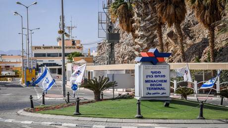 Proteste in Israel gegen Taba-Übertrittsgebühren