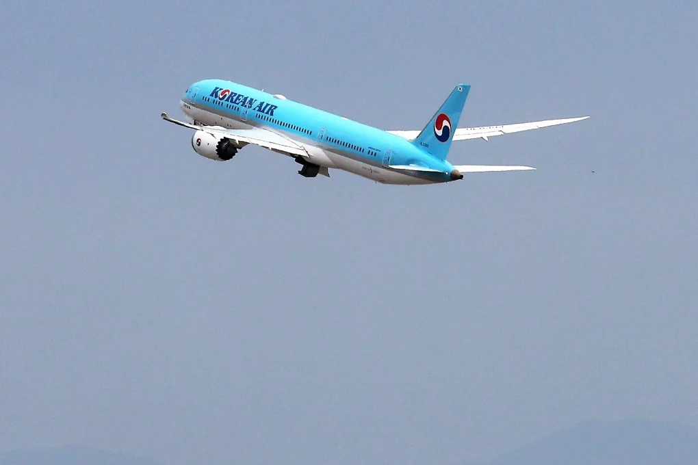 Décès d'une passagère d'un vol coréen et plainte aux États-Unis