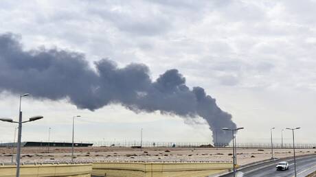 Ministertreffen zur Diskussion über iranische Bedrohungen