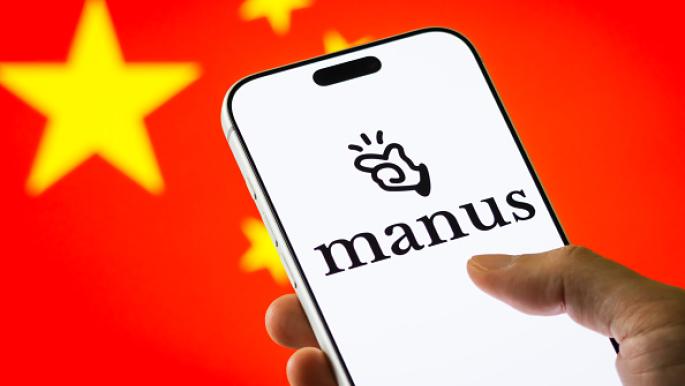 الصين تمنع استحواذ ميتا على نظام مانوس للذكاء الاصطناعي