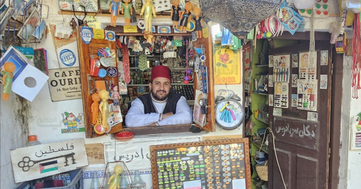 محل الزمن الجميل: جسر بين الماضي والحاضر في الجزائر