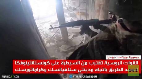 معارك كونستانتينوفكا: تصعيد النزاع في أوكرانيا
