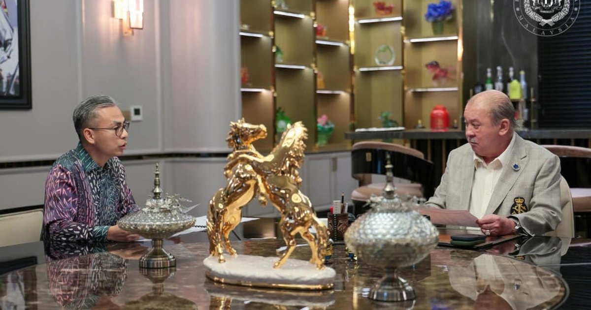 محكمة فدرالية تحدد مصير غابة شاه علم