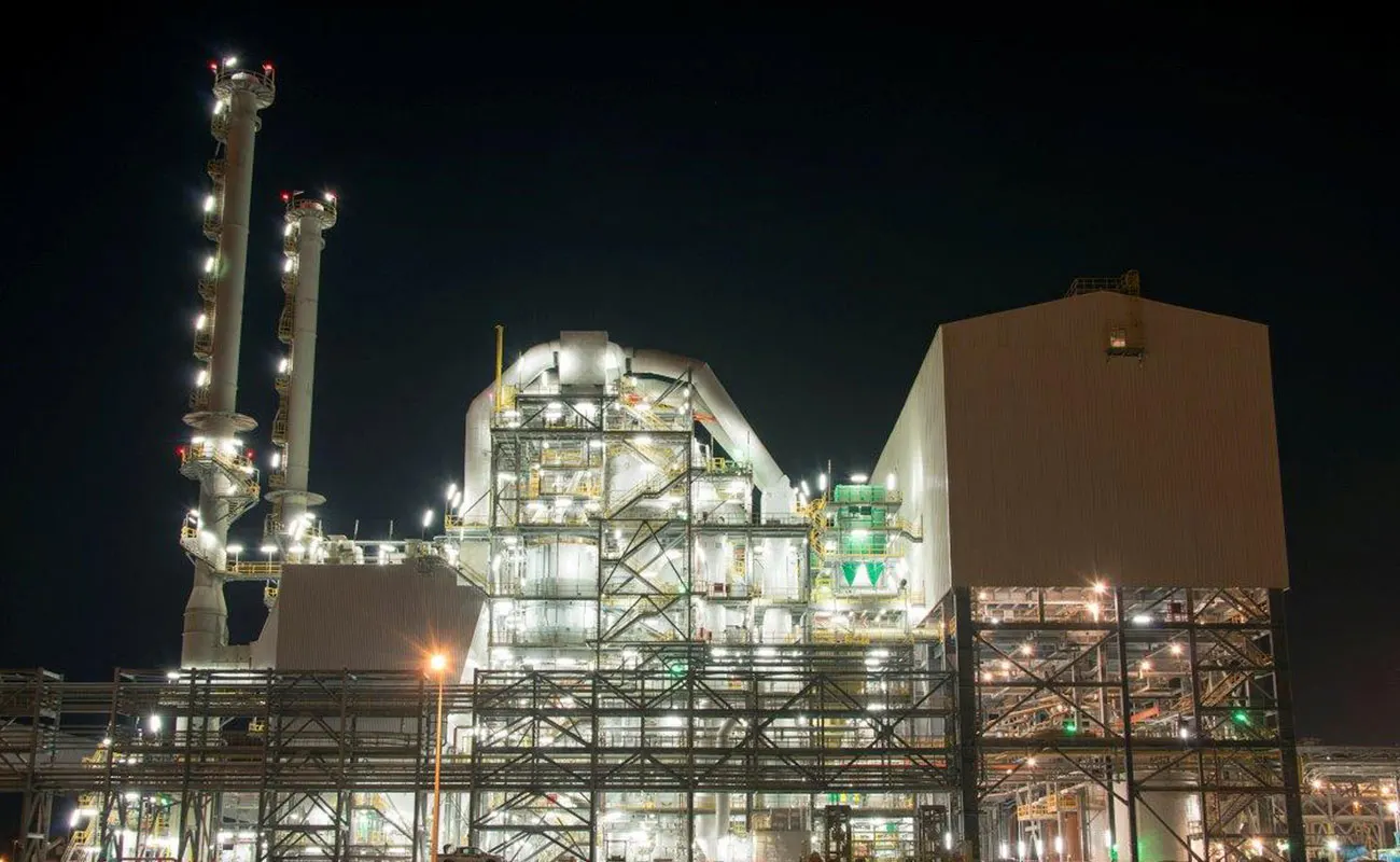 Rocket Attacks on Emirates Global Aluminum Site