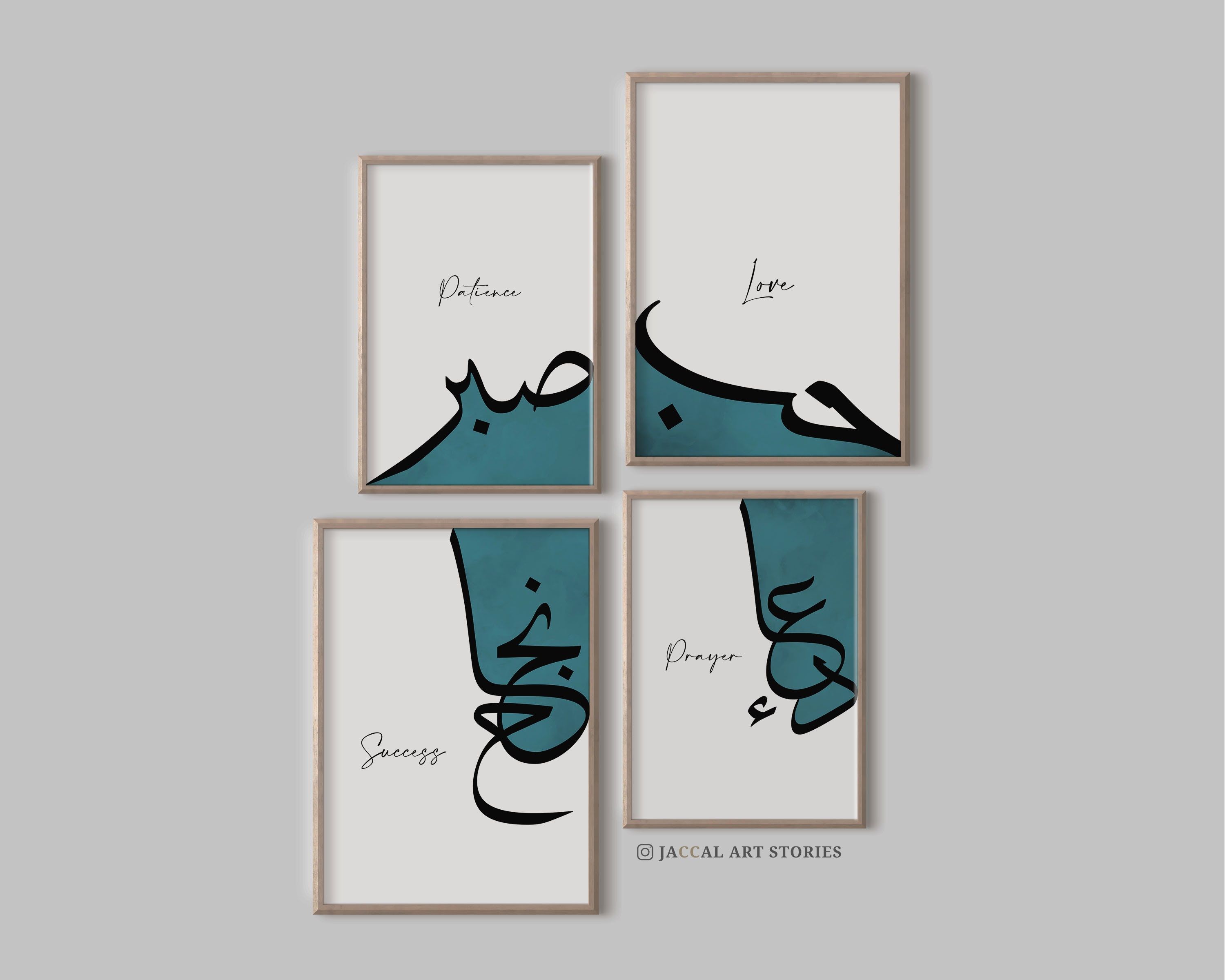 عقيل أحمد: فنان يخلق سيمفونية بصرية من الحرف العربي