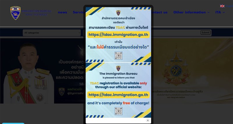 Alerte sur les sites frauduleux de la carte TDAC en Thaïlande