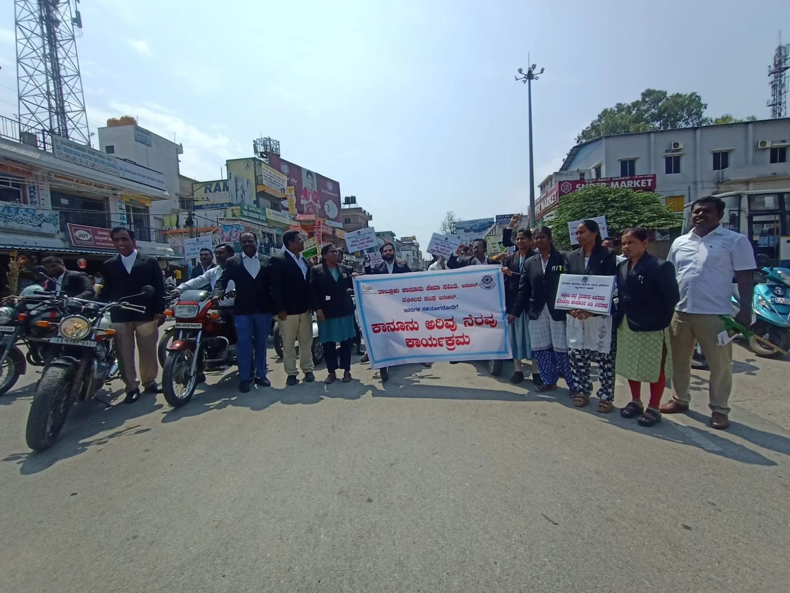 تعزيز العدالة في إندونيسيا من خلال باراليغال