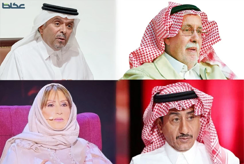 جدل حول تدريس الفنون: العربية أم الإنجليزية؟