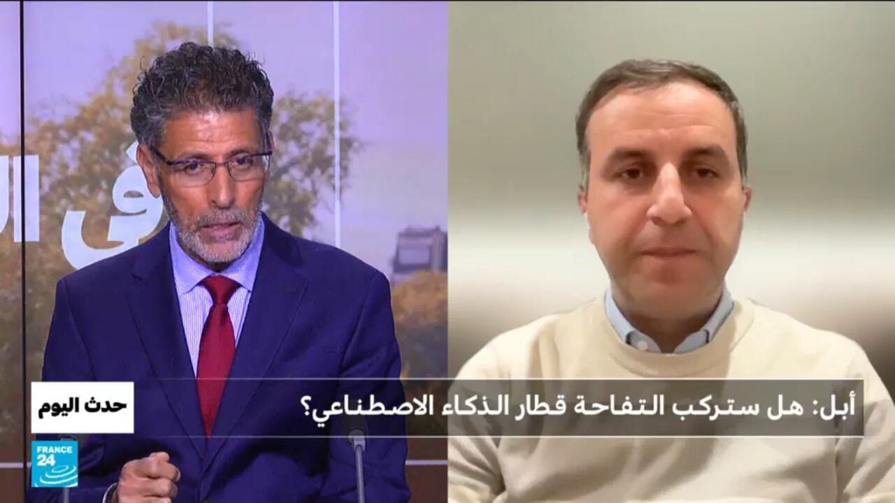 Apple and Artificial Intelligence: New Steps Towards Innovation