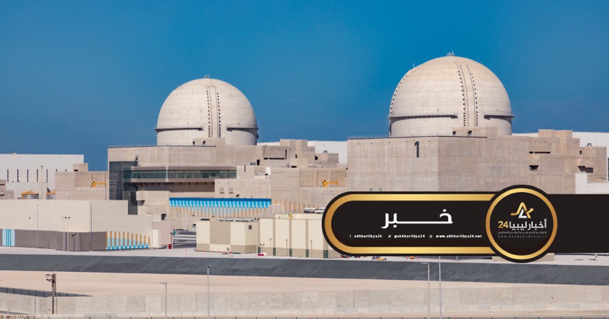 بنگلادش نخستین نیروگاه هسته‌ای خود را راه‌اندازی می‌کند