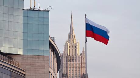 Initiative russe pour la sécurité collective au Golfe