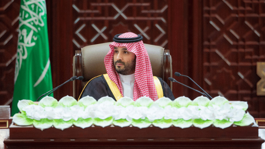 مجلس الشورى السعودي يعقد جلسته الخامسة والعشرين