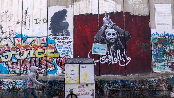 أوضاع مروان البرغوثي وتأثيره السياسي