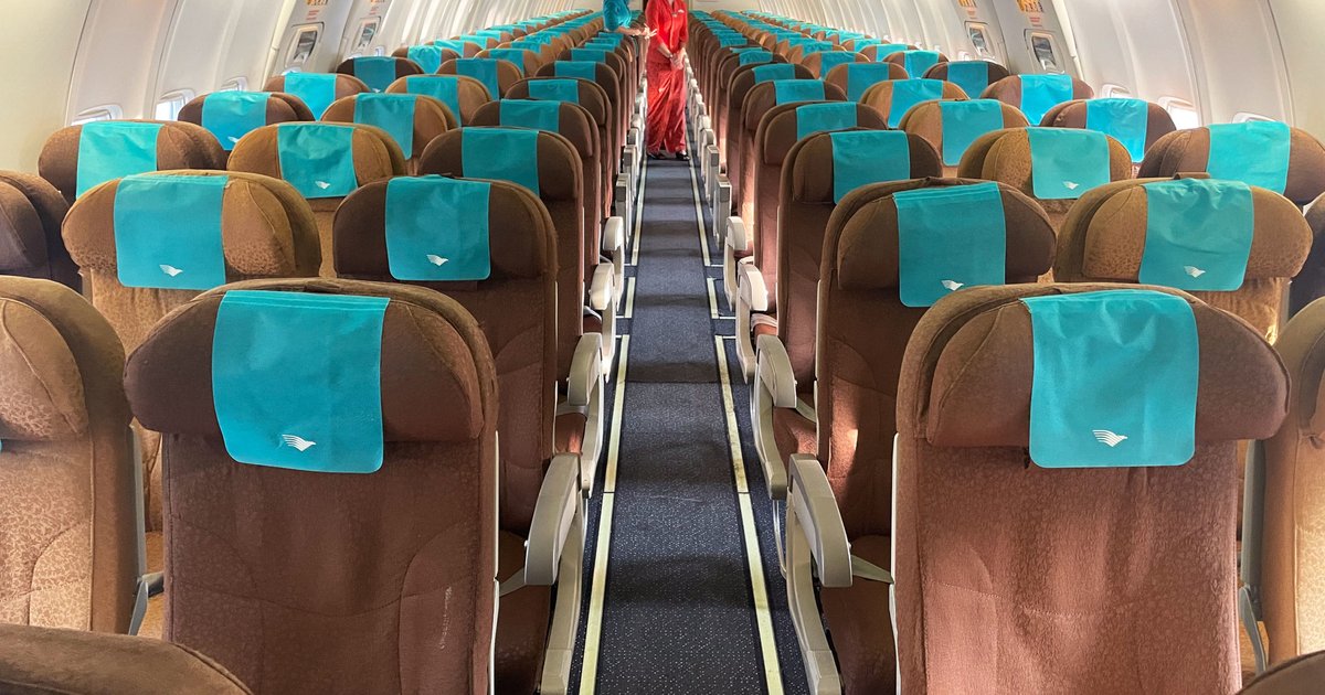 خسائر جالودا إندونيسيا وأزمة الطيران