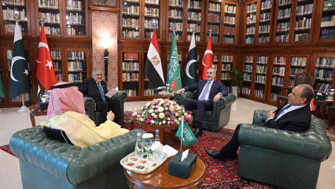 Islamabad Treffen zur Diskussion über Kriegsbeendigung