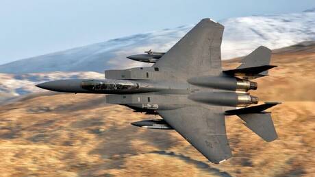 F-15E Fighter Jet Shot Down Over Iran