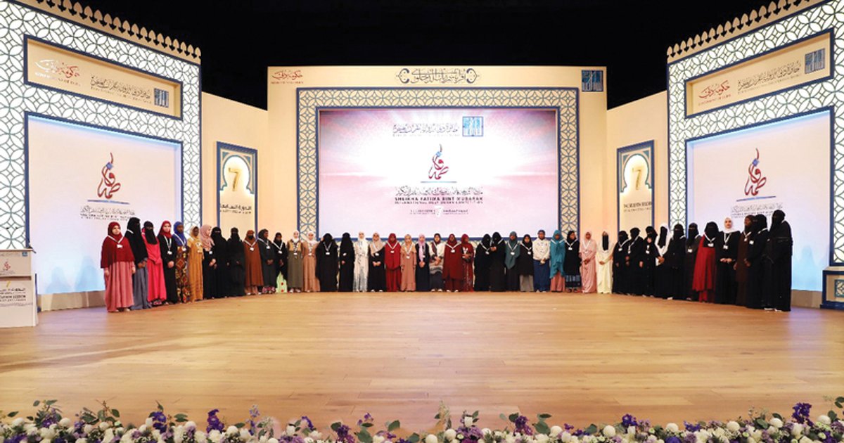 Prix international de Dubaï : Nouvelle vision stratégique