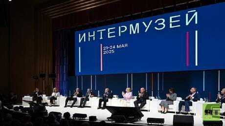 Moscow Prepares for Intermusey BRICS+ Festival 2026