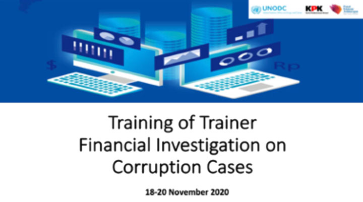 استدعاء مسؤولين في مempawah للتحقيق في قضايا فساد