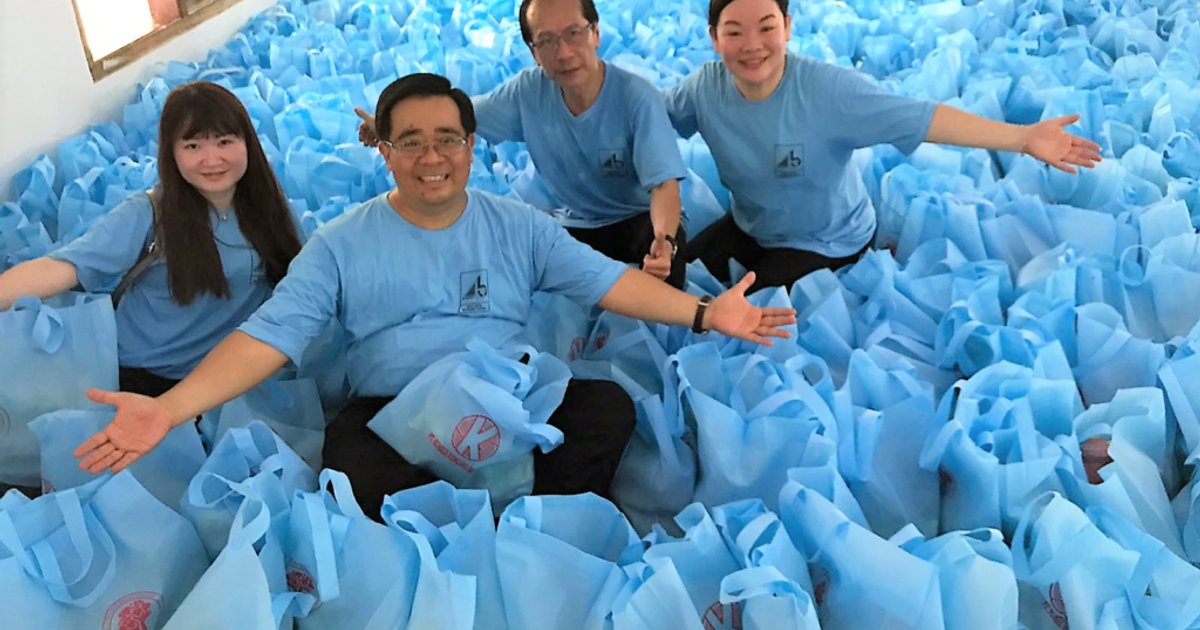 تجديد منطقة بانتن القديمة في إندونيسيا