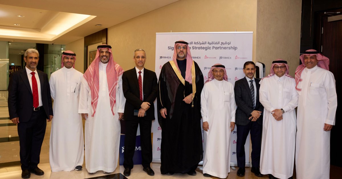 فريمكس تستحوذ على جلف نيو كير لتعزيز الرعاية الصحية