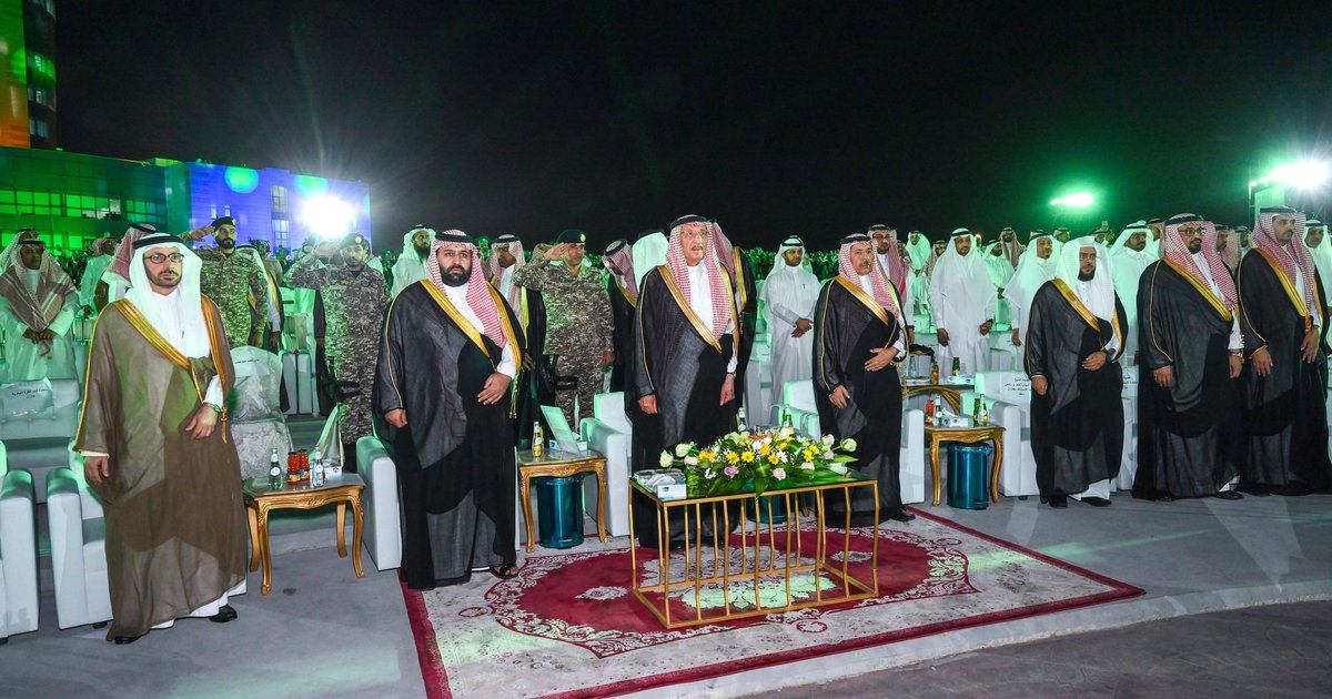 Receber comandante da força de segurança em Jazan