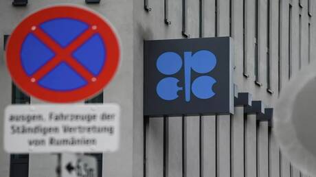 الإمارات تفاجئ "أوبك+" بخطط الانسحاب