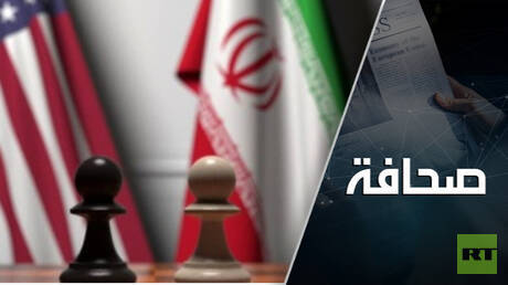L'Iran et les États-Unis sont loin d'un accord complet