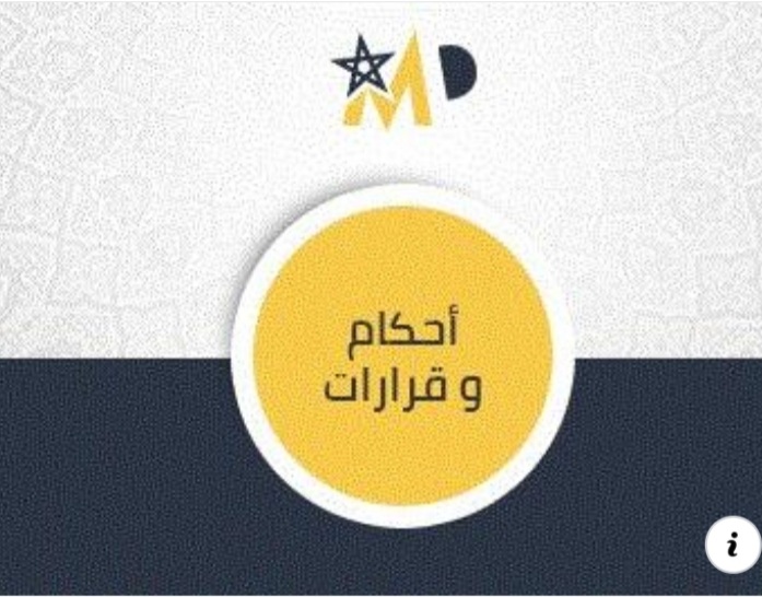 Urteil: 200.000 Euro Entschädigung gegen Bischof de Falco