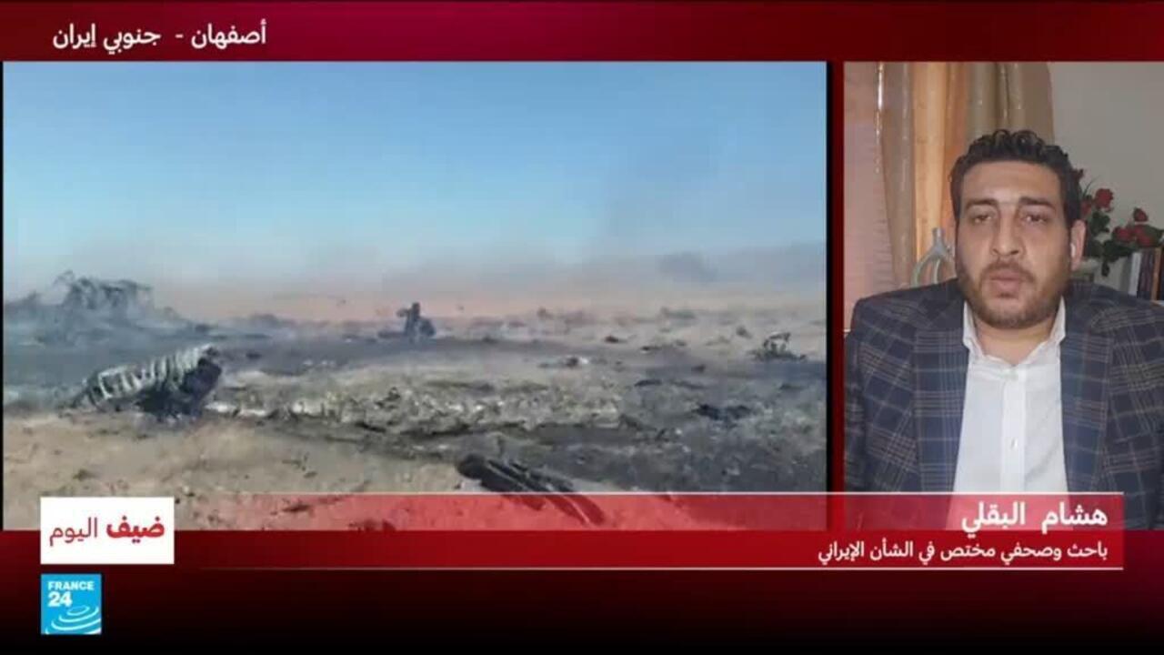 Iran Downs US Aircraft During Rescue Operation