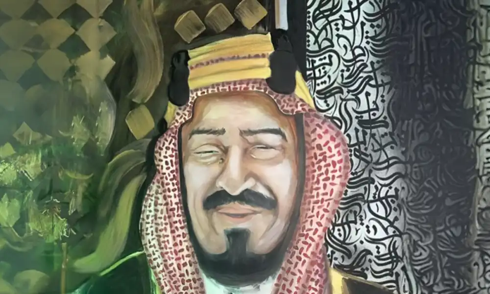 Journée nationale : célébration de l'unité et de l'appartenance