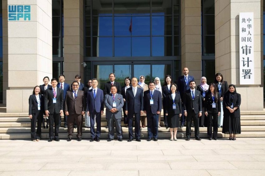 Beteiligung des Rechnungshofs am OECD-Forum zur Audit-Messung