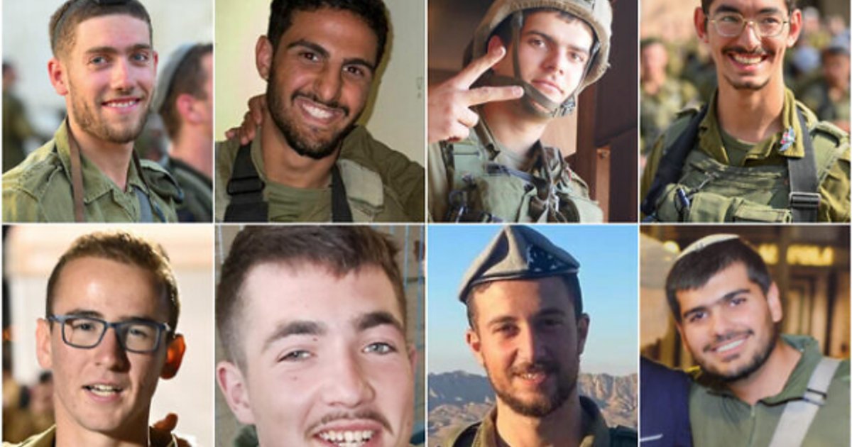 Israeli Army Reports 10 Soldiers Killed, 309 Injured