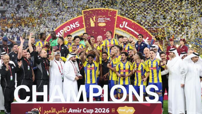 فوز الغرافة بكأس أمير قطر 2023