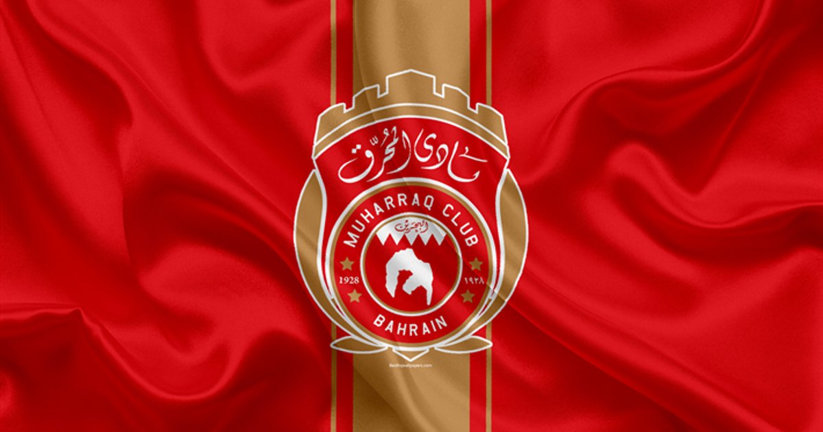 L'Union du Rif brille dans la ligue bahreïnie