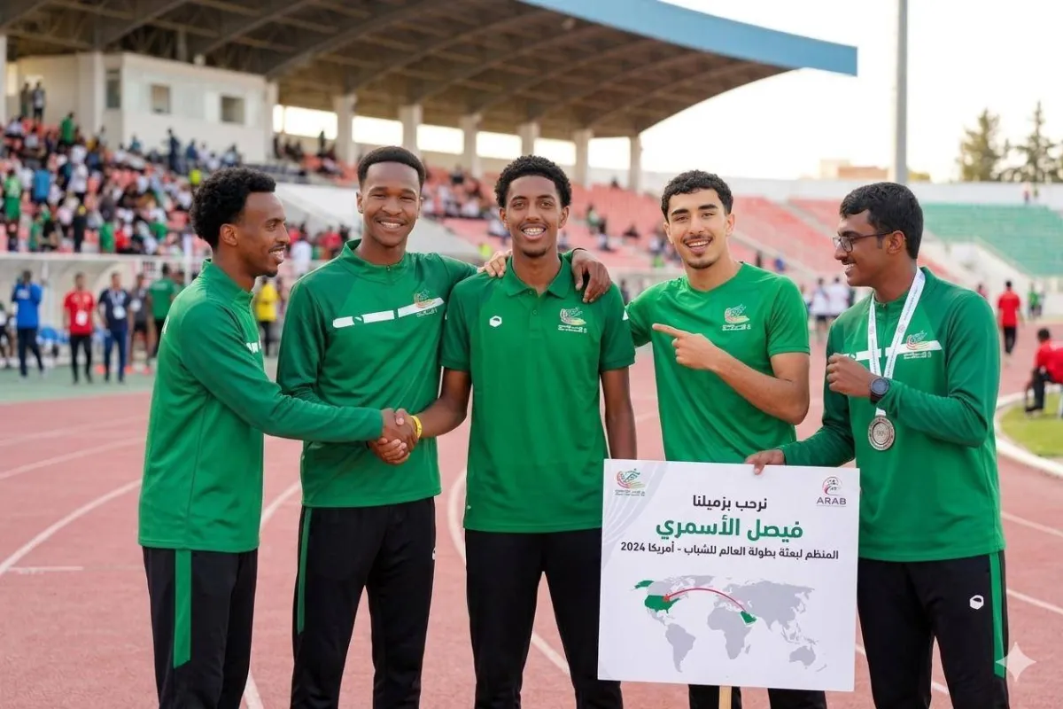 انطلاق بطولة السعودية لألعاب القوى للشباب والناشئين