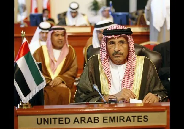 Condoléances pour le décès du poète Obaid Khamis Al-Hamli