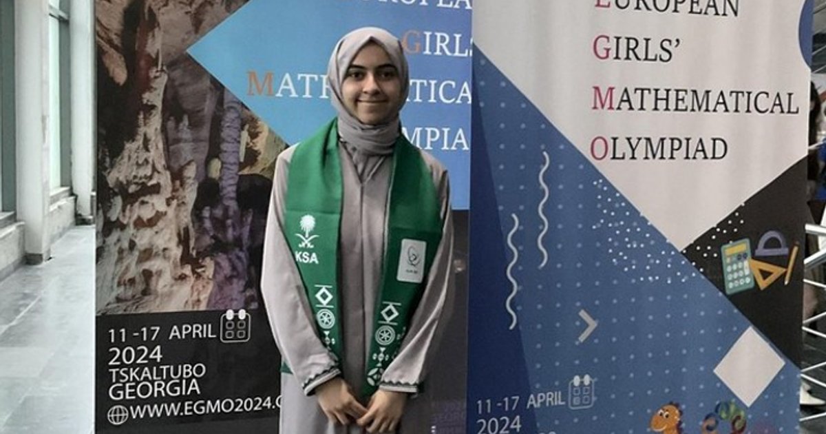 Launch Second Phase of Nismo Olympiad for Science and Math