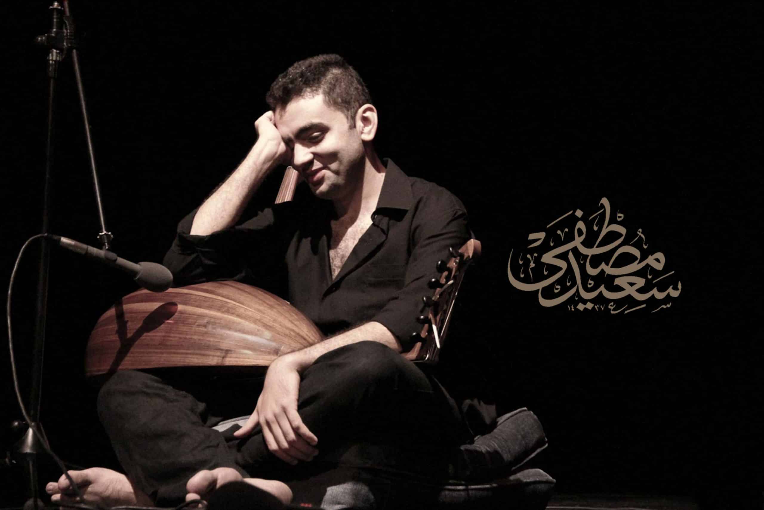 شعر أحمد مصطفى سعيد: المبتلى بالعشق