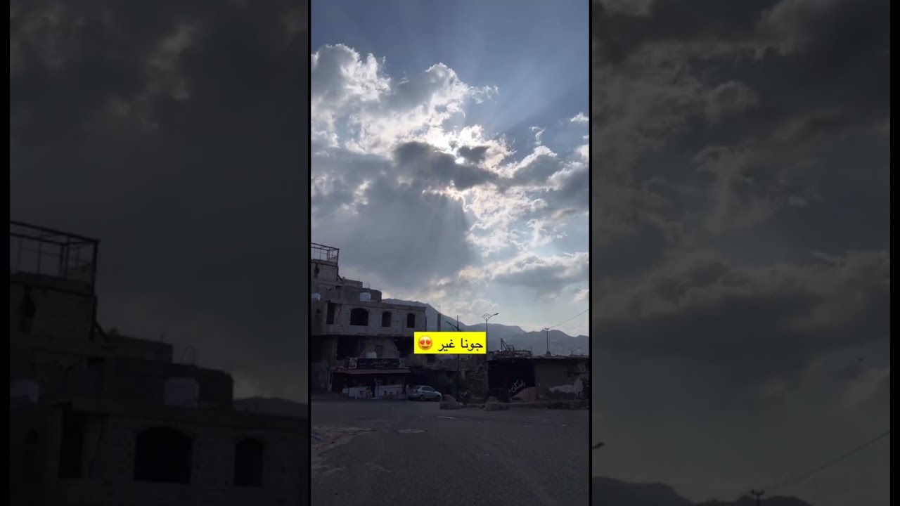 Eid al-Fitr in Baalbek: Festhalten an Traditionen