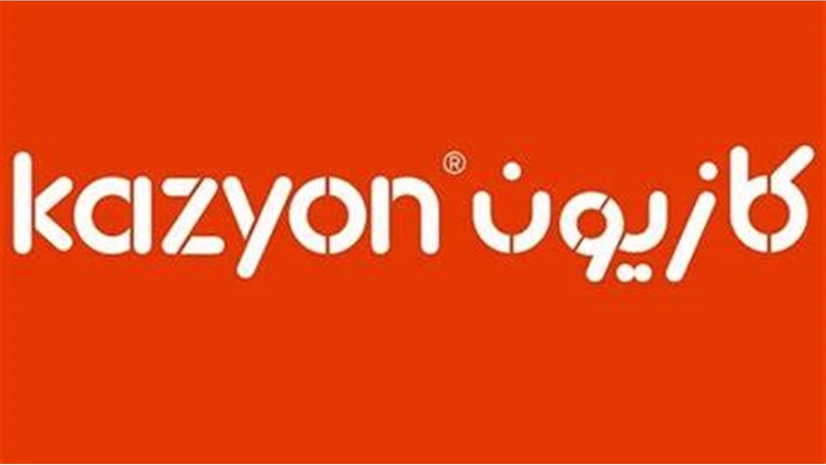 Buque aparenta ser un petrolero y navega por Ormuz