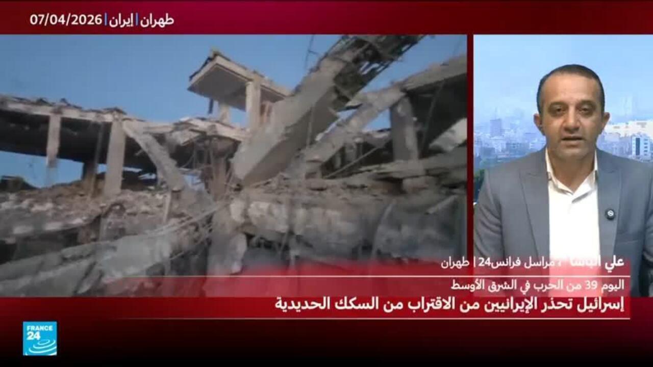 انفجارات في جزيرة خارك الإيرانية وسط تهديدات أمريكية