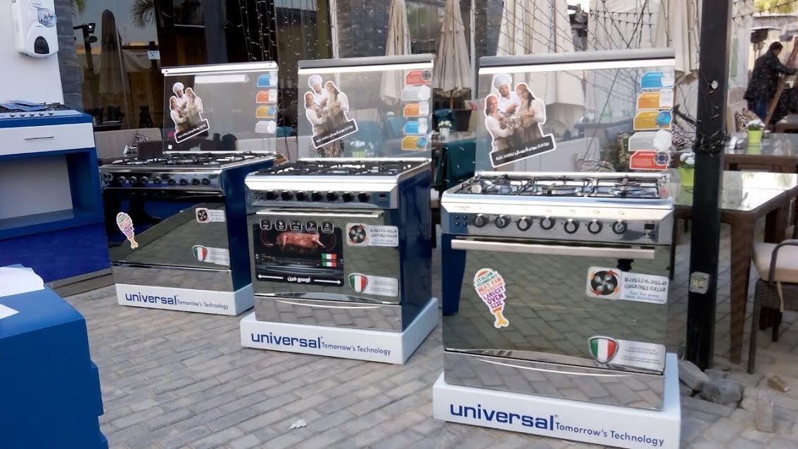 يونيباك ترحل الأرباح وتزيد رأس المال