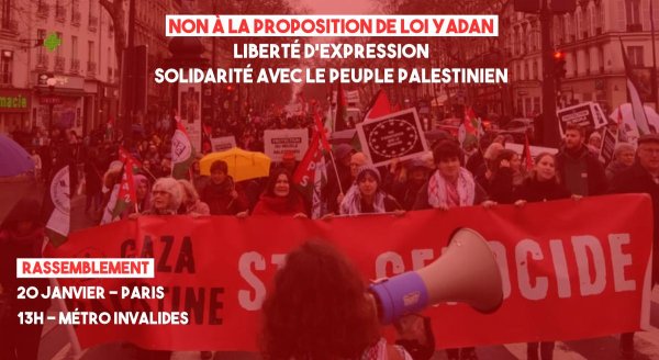 مشروع قانون يادن في فرنسا: جدل حول معاداة السامية