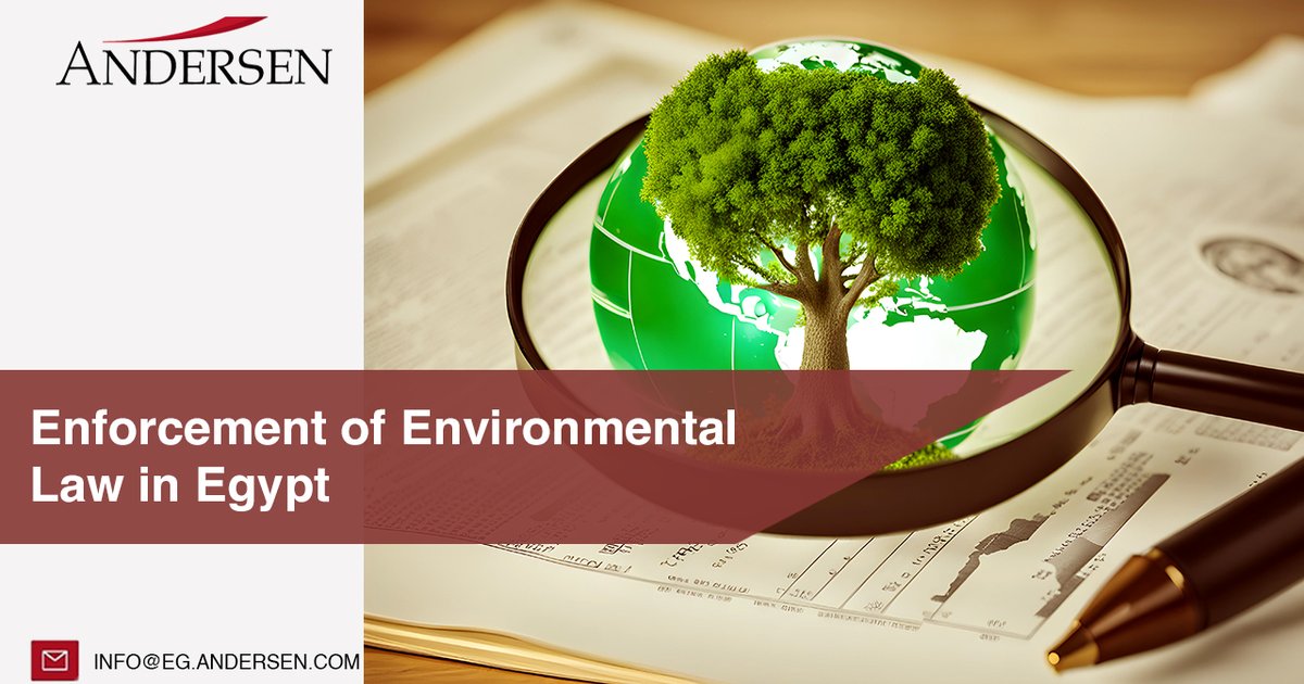 قانون الإدارة المحلية في مصر: تعارض مع الدستور