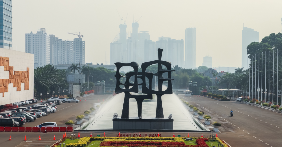 استمرار سياسة الرواتب الإضافية للموظفين الحكوميين في إندونيسيا