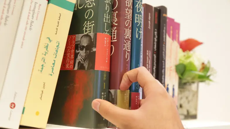 Annoncer les listes du Prix Sheikh Zayed pour le livre