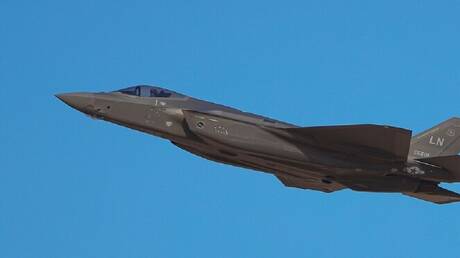 Vente d'avions F-35 à l'Arabie Saoudite par les États-Unis