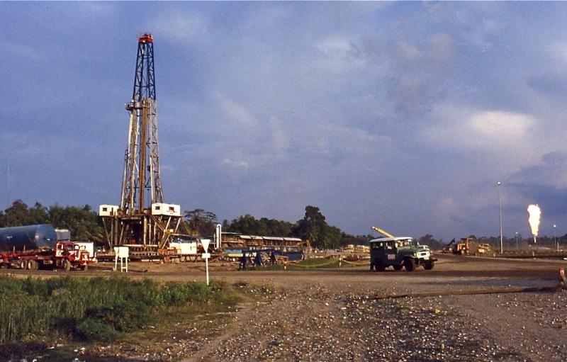 تحسين إنتاج الغاز في آيسه: مشروع استراتيجي جديد